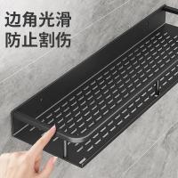 uploads/erp/collection/images/Home Garden/YiuQing/XU0628295/img_b/XU0628295_img_b_4